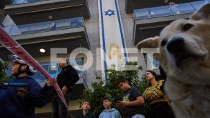 Tampon zone nova doktrina